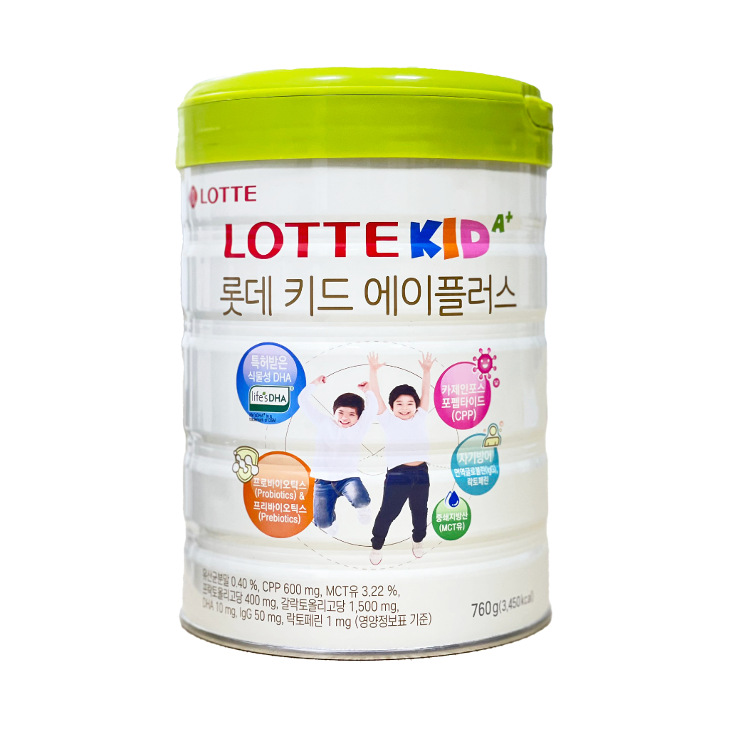 Sữa Bò Lotte Kid A+ Hàn Quốc Hỗ Trợ Tăng Chiều Cao Trẻ Từ 1 Tuổi 760g - aT Mall & K Food