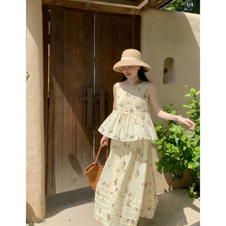 Petbychang - Set đũi hoa linen gồm áo Peplum + Chân váy lưng chun