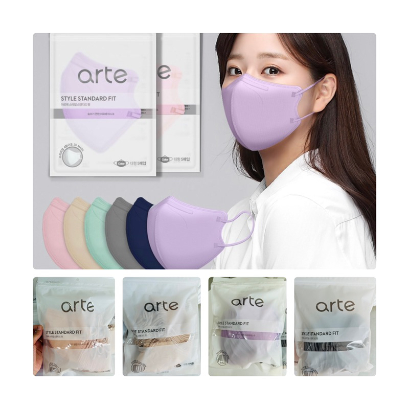Khẩu trang ARTE Standard Fit KF94 6 Màu