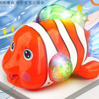 Lồng Đèn Trung Thu Cá Nemo Chạy Cho Bé