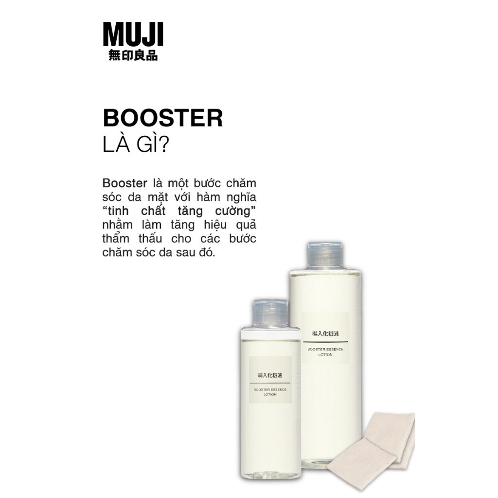 Muji Nước Dưỡng Da Booster Lotion 200ml/400ml