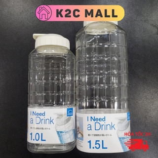 Bình đựng nước locknlock, bình nước nhựa lock&lock fridge door jug hap810 hap812 nắp bật - k2cmall
