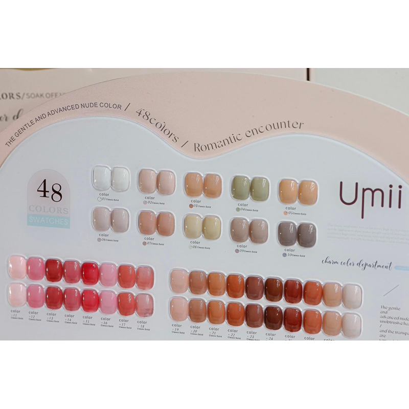 Set sơn thạch đục Umii 48mảu mới- đồ nails nhật quyên