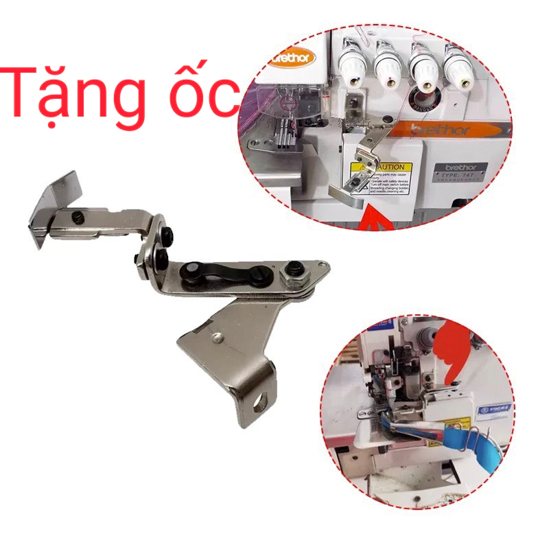 Cữ canh lề máy vắt sổ,CẦN KE LỀ VẢI, BẮT CỮ GÁ ,BÁT BẮT CỮ máy vắt sổ công nghiệp jack ,juki ,sirubar..(Tặng ốc)