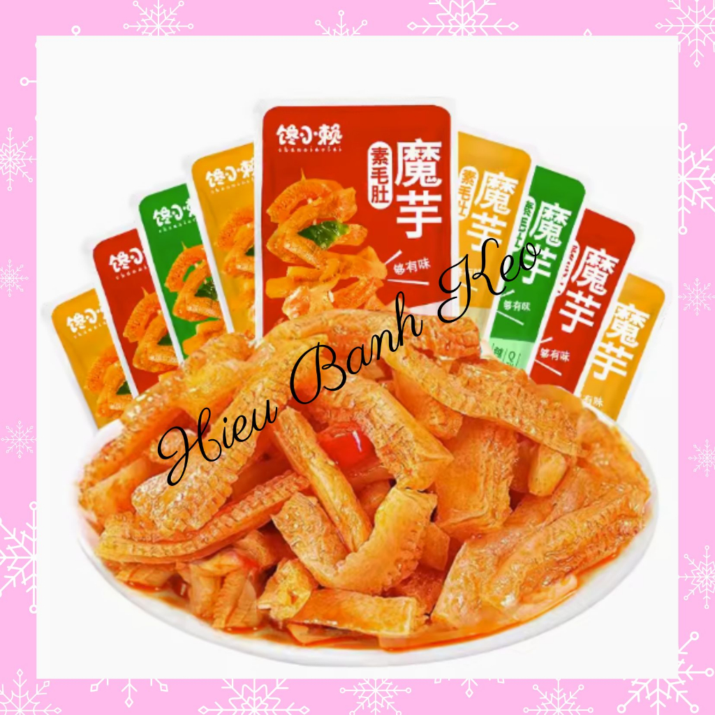 Sách bò cay sách bò, đồ ăn vặt ngon
