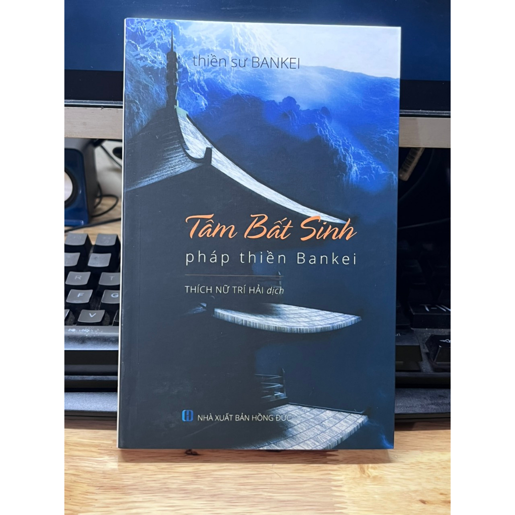 Sách - TÂM BẤT SINH - Pháp thiền Bankei