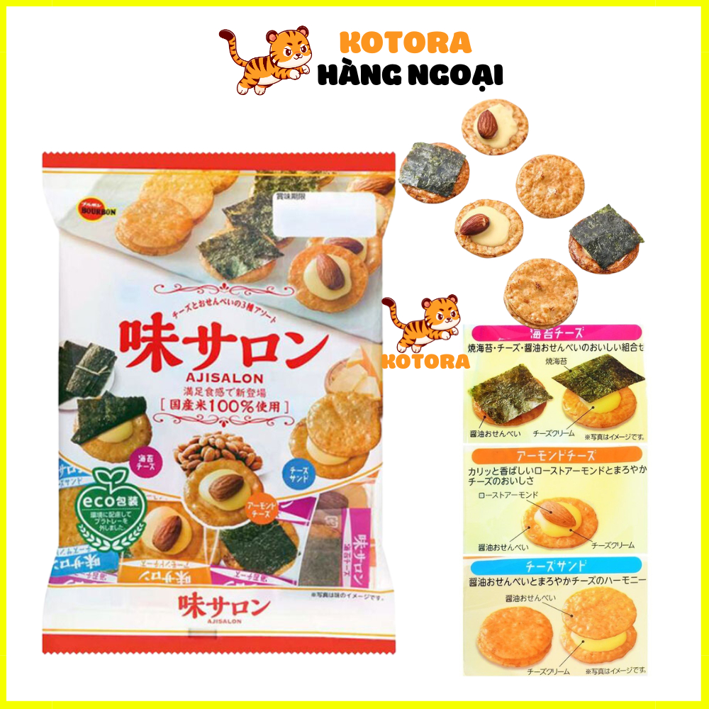 Bánh gạo Bourbon tổng hợp 3 vị hạnh nhân, phô mai, rong biển gói 65g nội địa Nhật Bản