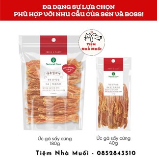 THỊT ỨC SẤY GIÒN CHO CHÓ NATURAL CORE THỊT GÀ/ THỊT VỊT
