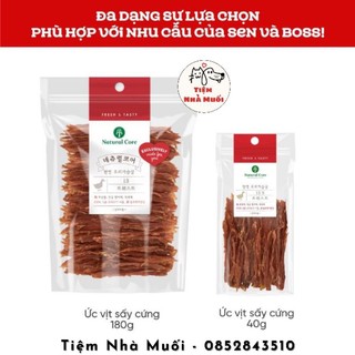 THỊT ỨC SẤY GIÒN CHO CHÓ NATURAL CORE THỊT GÀ/ THỊT VỊT
