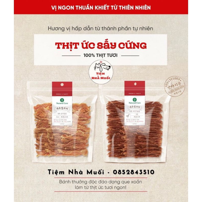 THỊT ỨC SẤY GIÒN CHO CHÓ NATURAL CORE THỊT GÀ/ THỊT VỊT
