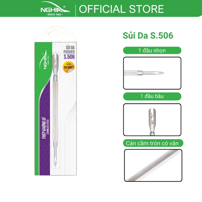 Kềm nghĩa sủi da S506, Sủi kềm nghĩa S506