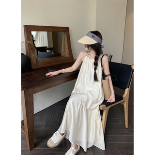 (Order) Váy Cổ Yếm Dáng Dài Phối Đuôi Cá Màu Be VCY27