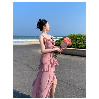 Đầm Đuôi Cá Dáng Dài Xếp Ly Ôm Eo Tôn Dáng