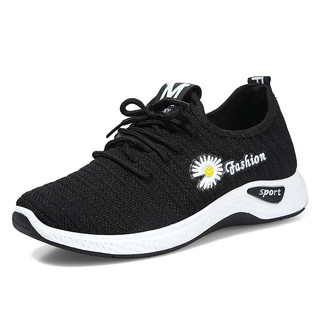 Giày sneaker nữ dành cho mọi lứa tuổi