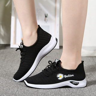 Giày sneaker nữ dành cho mọi lứa tuổi