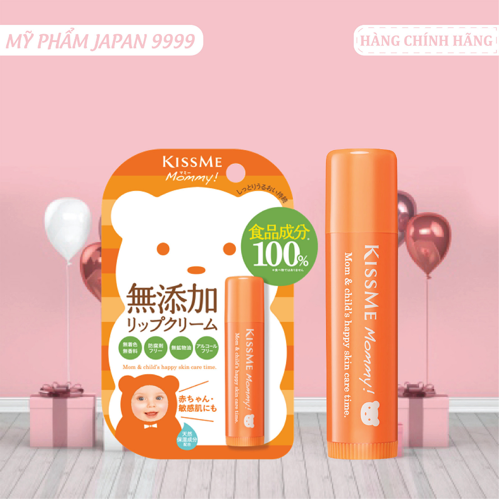 Kem Dưỡng Chống Nứt Nẻ Môi Dành Cho Bé Từ 6 Tháng Tuổi Và Da Nhạy Cảm Kissme Mommy Lip Cream N (2.5g)