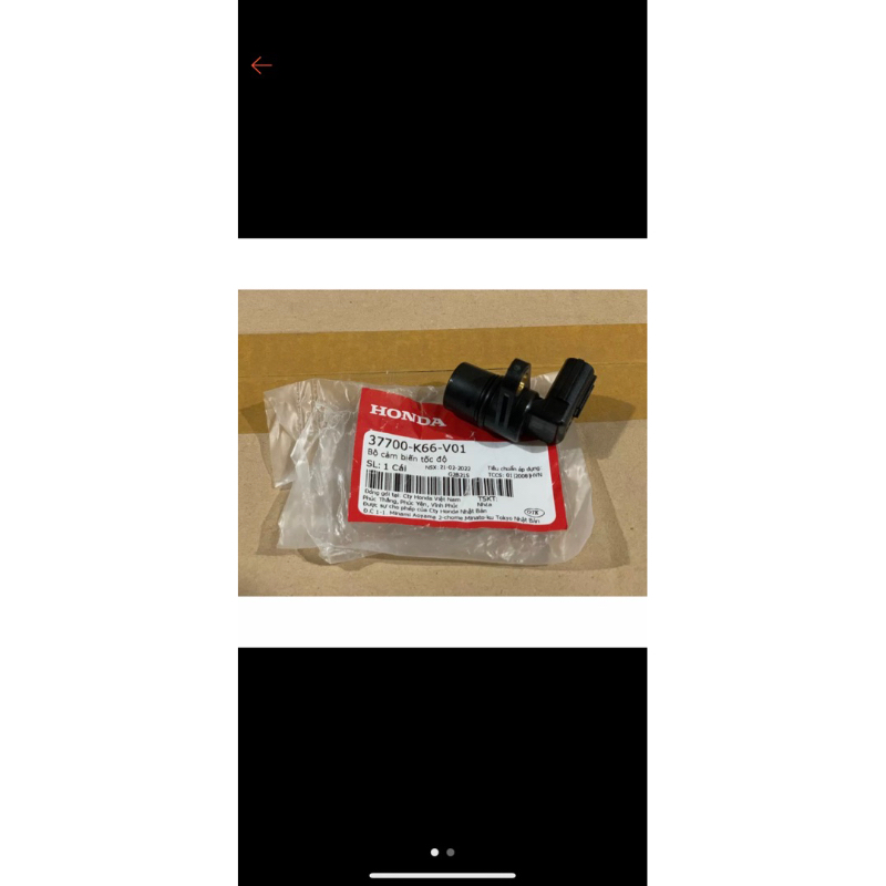 Bộ cảm biến tốc độ HONDA AIR BLADE 125 năm 2015-2018. (37700K66V01)