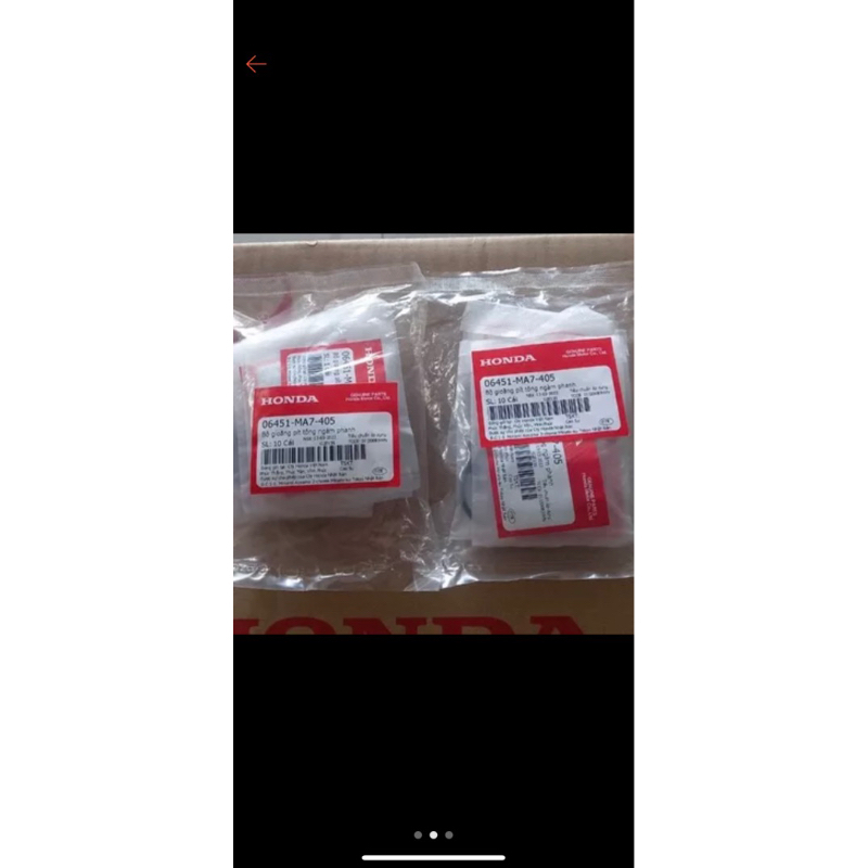 Bộ gioăng piston ngàm phanh WINNER RS150 V1 V2 V3 A BLADE 110 FUTURE Mập AIR BLADE 125 CLICK sh 2017-2019   06451MA7405