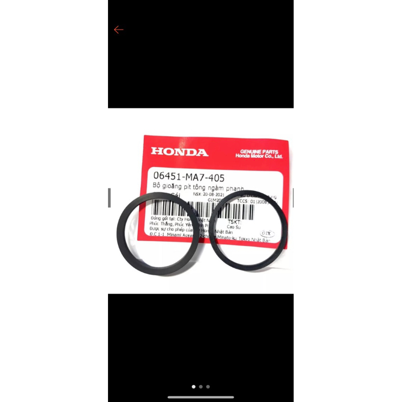 Bộ gioăng piston ngàm phanh WINNER RS150 V1 V2 V3 A BLADE 110 FUTURE Mập AIR BLADE 125 CLICK sh 2017-2019   06451MA7405