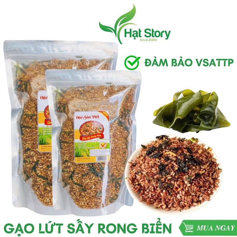 Thanh Gạo Lứt Chà Bông Mix Hạt Ăn Kiêng 500Gr Như Hình