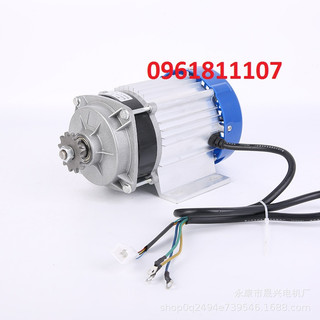 Đông cơ giảm tốc 24v 500w không chổi than brushless bldc, motor giảm tốc 24v 500w không chổi than brushless bldc