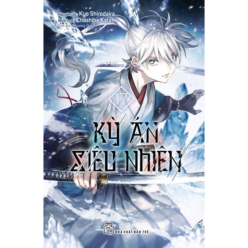 Truyện Tranh - Kỳ Án Siêu Nhiên  - Tặng Bookmark Giấy - NXB Trẻ
