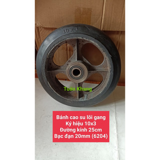 Bánh xe cao su lõi gang đường kính 25cm