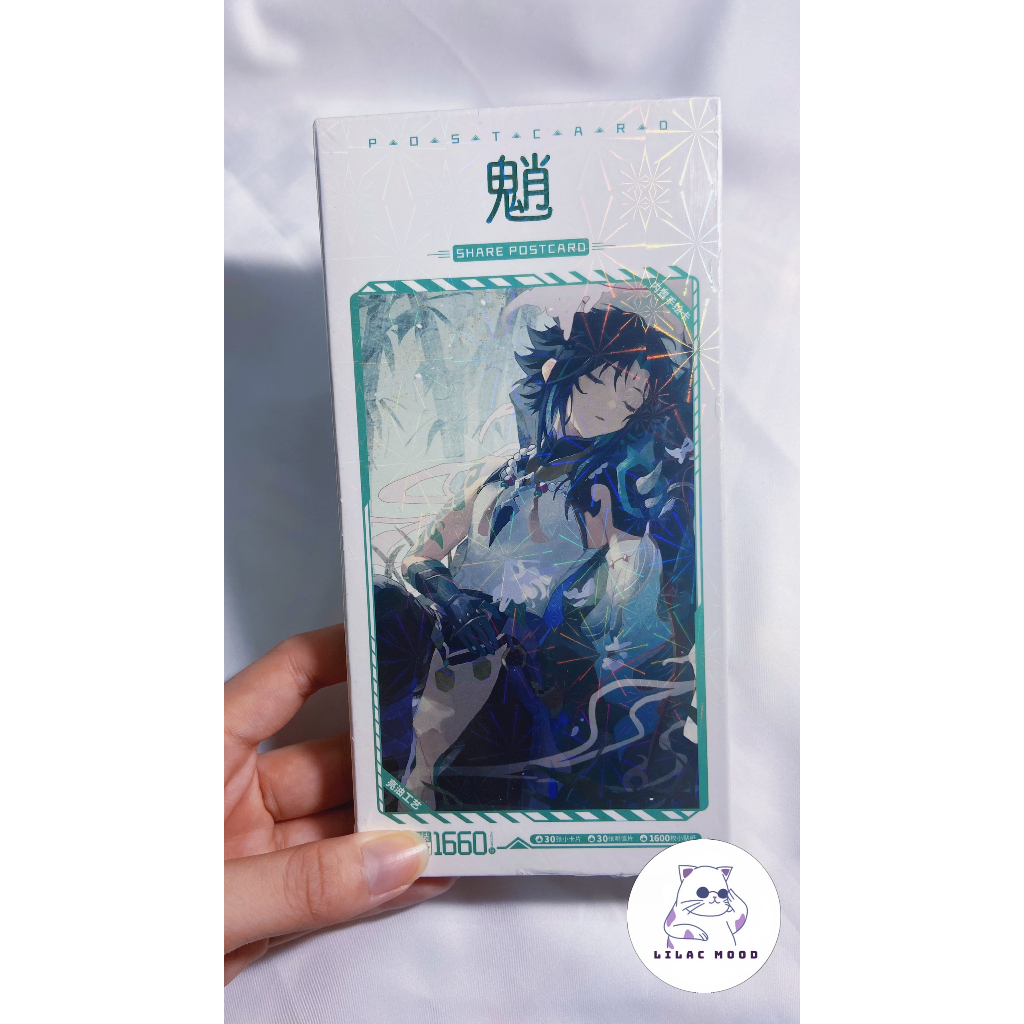 Xiao / Genshin Impact | Hộp postcard bưu thiếp 30 postcard + 30 lomo, tặng kèm 1600 miếng dán sticker