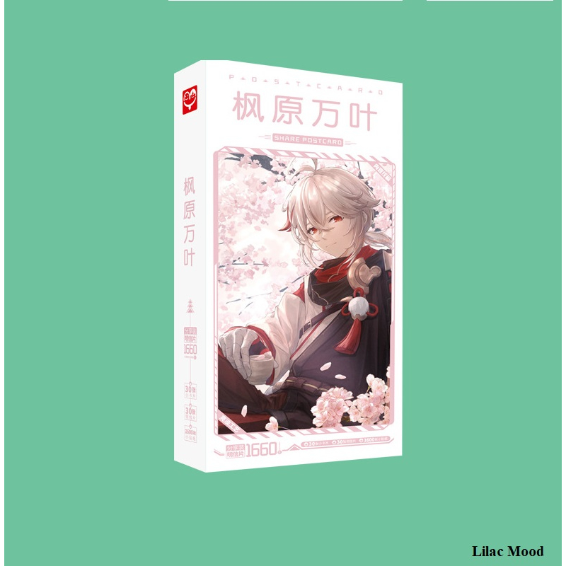Kazuha - Genshin Impact | Hộp postcard bưu thiếp 30 postcard + 30 lomo, tặng kèm 1600 miếng dán sticker