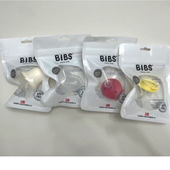 TI GIẢ BIBS DELUX SILICON CHO BÉ - BAO BÌ HÀN QUỐC