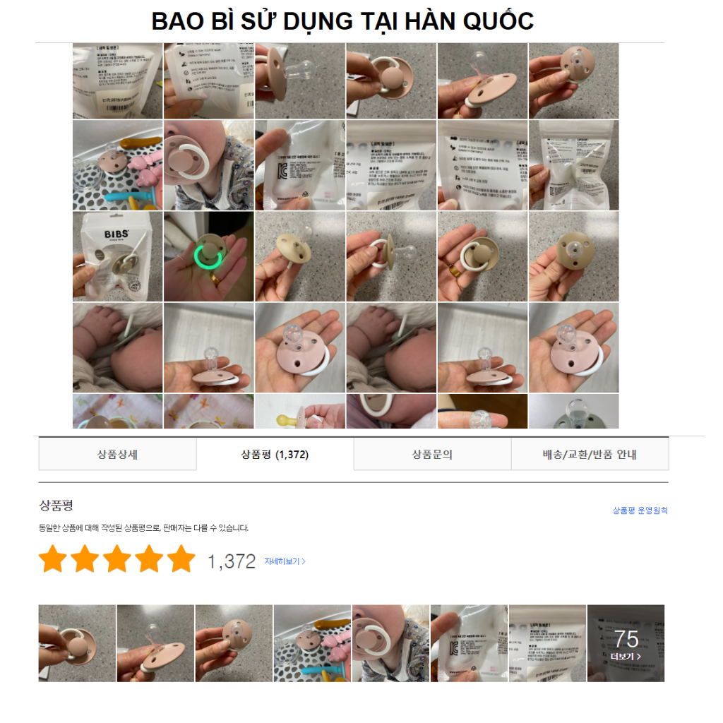 TI GIẢ BIBS DELUX SILICON CHO BÉ - BAO BÌ HÀN QUỐC