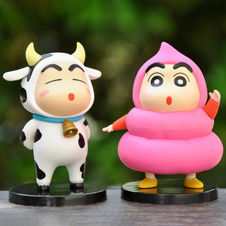 Mô hình nhân vật SHIN hoạt hình Anime Cau be but chi Shinosuke động vật 8 cm trang trí sưu tầm để bàn năng động cute.