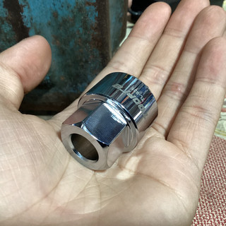 Tool Tháo Nắp Chụp Giò SRAM DUB