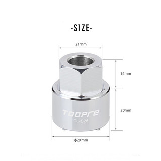Tool Tháo Nắp Chụp Giò SRAM DUB