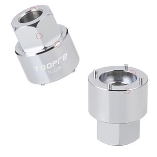 Tool Tháo Nắp Chụp Giò SRAM DUB