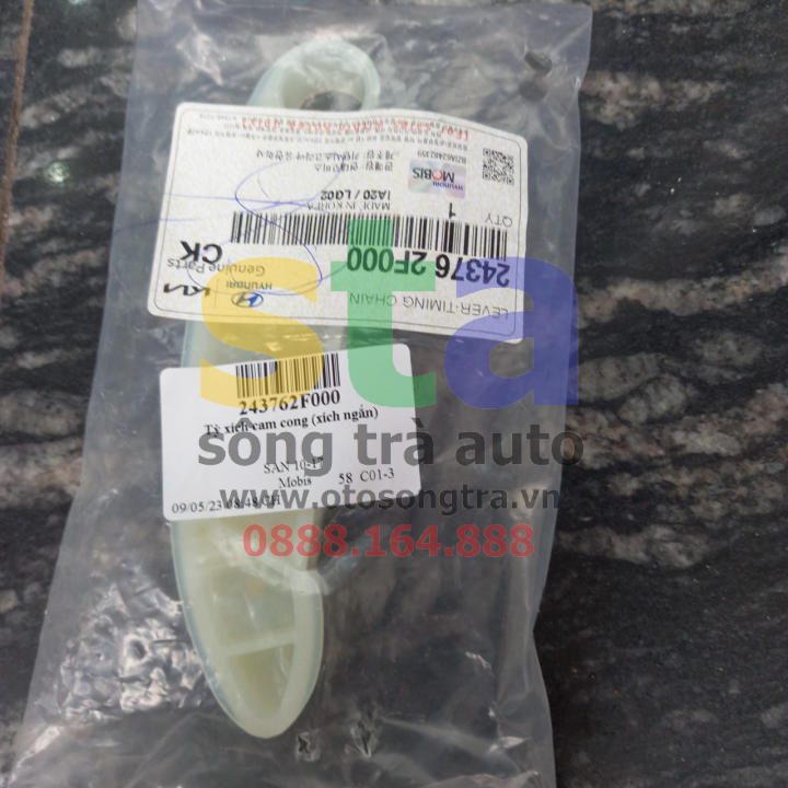 Tỳ xích cam cong Kia Sedona 2014 - 2020 chính hãng. Đỡ xích cam số 1 Kia Sedona