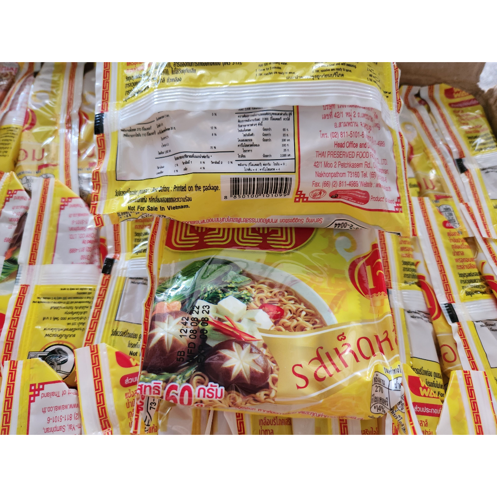 Thùng 30 gói Mì chay Thái Lan