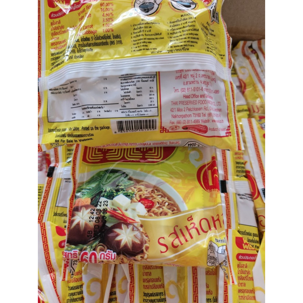 Thùng 30 gói Mì chay Thái Lan