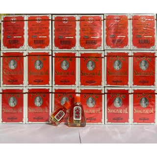 Dầu ông già thái đỏ 3cc và 7cc - thái trắng 3cc và 7cc