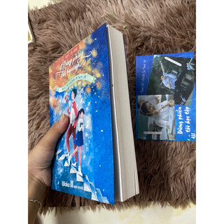 đừng phiền …