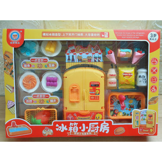 BỘ ĐỒ CHƠI NHÀ BẾP ,NỒI CƠM ĐIỆN ĐỒ CHƠI CHO BÉ
