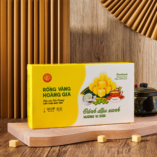 Bánh Đậu Xanh Hoàng Gia Hương Vị Dừa Xiêm 300g