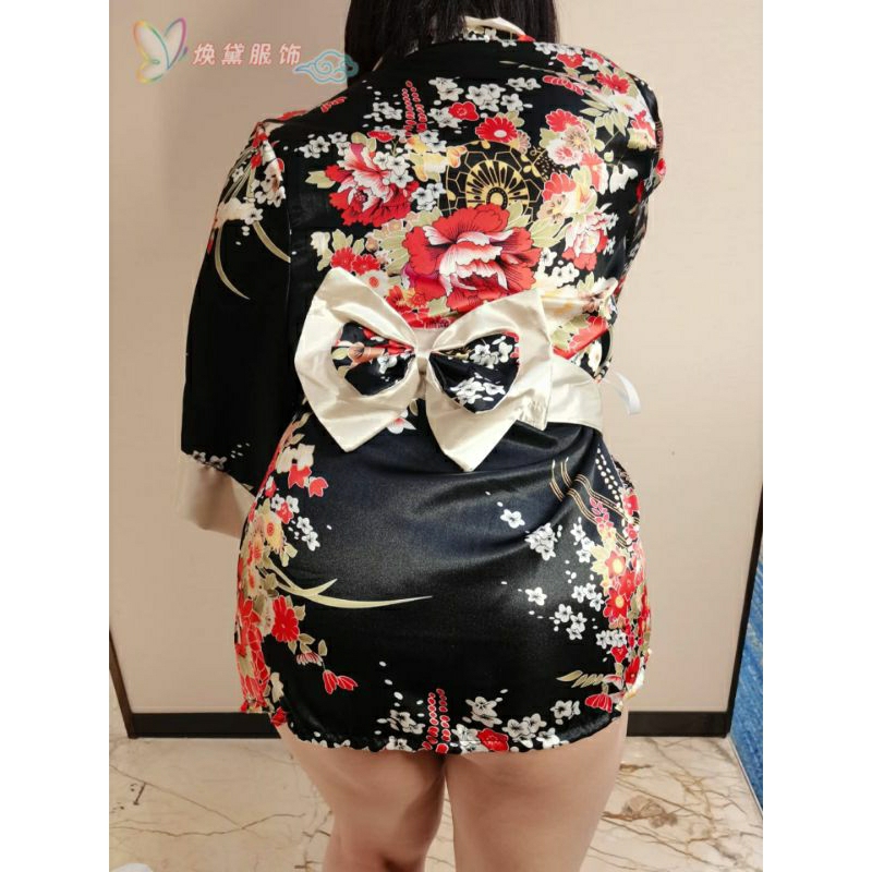 Kimono FREESIZE, BIGSIZE 40-120kg
