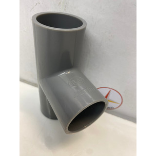 Tê 42 nhựa PVC Bình Minh (Tee)_T42