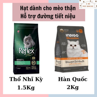 Hạt Indigo và Reflex Plus Adult Hỗ Trợ Đường Tiết Niệu, Mèo Bị Sỏi Thận- Thức Ăn Hạt Khô Cho Mèo Trưởng Thành URINARY