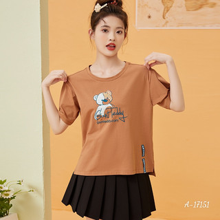 Áo Thun Tshirt BIGSIZE G- Gaint 17151