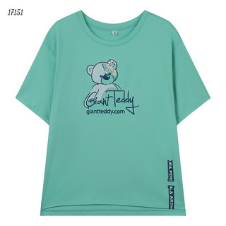 Áo Thun Tshirt BIGSIZE G- Gaint 17151