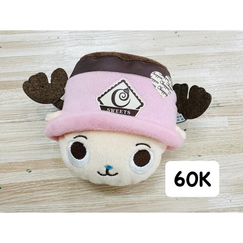 Móc Khoá-Mô Hình