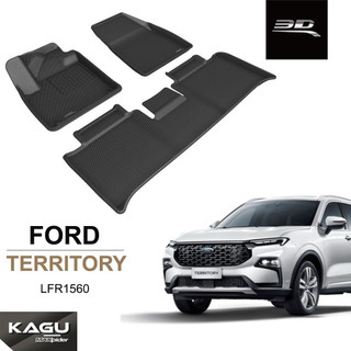 Thảm sàn xe ô tô 3d ford territory