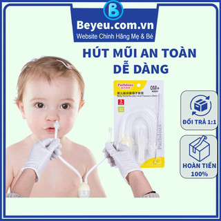 Dụng cụ hút mũi toàn cho đầu hút mũi silicon mềm cao cấp